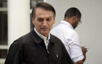 Partido de Bolsonaro receberá maior fatia do Fundo Partidário