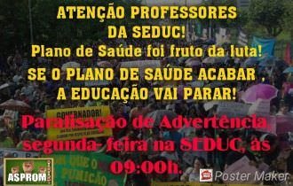 Professores pretendem parar atividades na segunda-feira