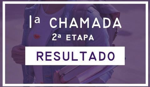 UEA divulga resultado de matrícula de 1ª chamada do Vestibular e SIS acesso 2019/2
