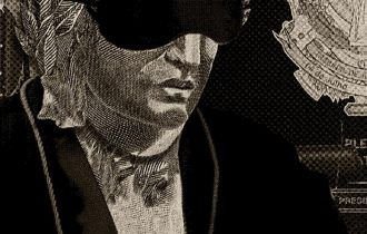 Tribunal de Justiça do Amazonas estica concurso para garantir vagas a filhos de desembargadores