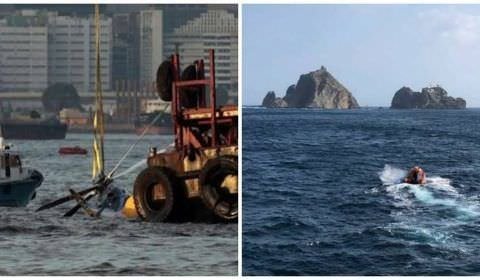 Helicóptero cai no mar no Japão e sete sul-coreanos desaparecem