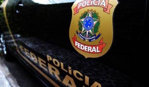 PF deflagra a 69ª Fase da Operação Lava Jato - Operação Mapa da Mina