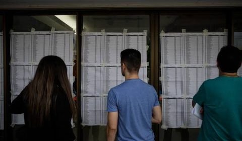 TJAM divulga resultado final do concurso público para cargos de nível médio e de nível superior