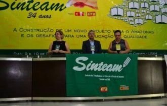 SINTEAM pede suspensão das aulas nas redes públicas estadual e municipal de ensino
