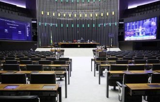 Câmara aprova MP que aumenta salário mínimo para R$ 1.045