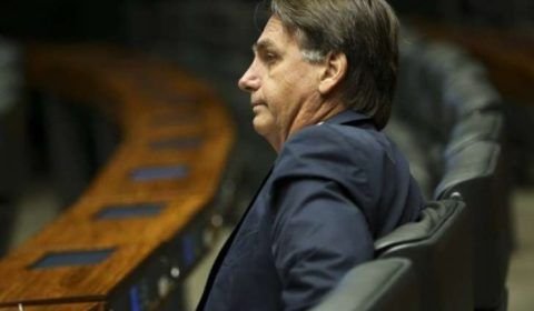 PGR determina apuração de esquema de rachadinha no gabinete de Bolsonaro