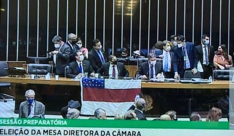 Marcelo Ramos é eleito 1º vice-presidente da Câmara Federal