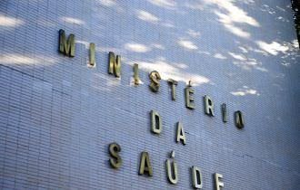 Governo cria Secretaria Extraordinária de Enfrentamento à Covid-19