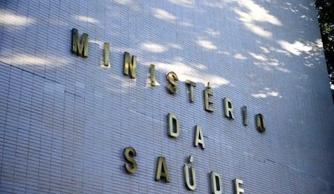 Governo cria Secretaria Extraordinária de Enfrentamento à Covid-19