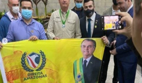 MP Eleitoral pede ao TSE aplicação de multa a Bolsonaro por propaganda antecipada e conduta vedada