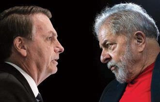 Lula tem 49% das intenções de voto e Bolsonaro, 23%, diz pesquisa Ipec