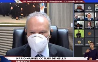 ​TCE-AM multa ex-presidente da Câmara Municipal Santa Isabel em mais de R$ 600 mil