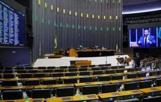 Câmara aprova PL dos supersalários; matéria voltará ao Senado