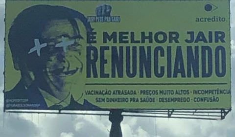 Presidente Jair Bolsonaro pode renunciar em março para concorrer ao Senado em 2022
