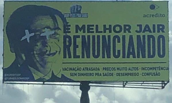 Presidente Jair Bolsonaro pode renunciar em março para concorrer ao Senado em 2022