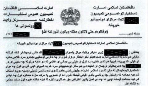 Talibã condena à morte irmão de tradutor afegão que atuou com tropas dos EUA