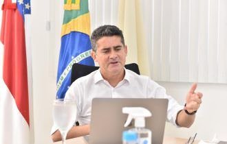 Prefeito confirma concurso público para Guarda Municipal e destaca busca pela segurança em Manaus