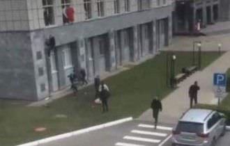 Urgente: tiroteio em universidade deixa pelo menos oito mortos