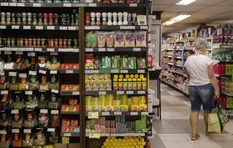 Prévia da inflação fica em 1,20% em outubro