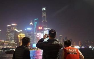 China em ritmo de 'prosperidade comum'