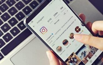 Nova modalidade de golpe mira usuários do Instagram