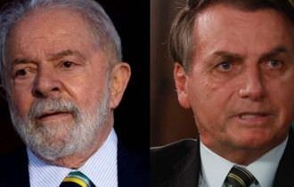 Brasil tornou-se refém da falsa polarização e parece não saber sair dela