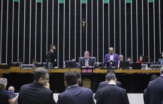 Câmara aprova MP que cria Sistema Eletrônico de Registros Públicos
