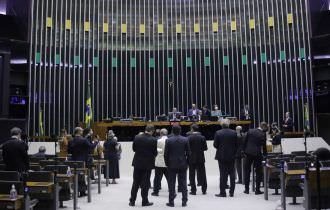 Câmara dos Deputados elege amanhã novos integrantes da Mesa Diretora