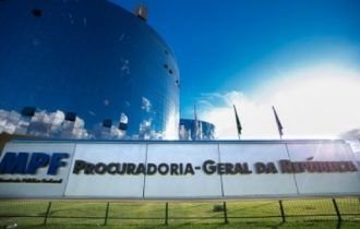 PGR pede ao Supremo suspensão de liminar que garantiu elegibilidade ao ex-deputado Eduardo Cunha