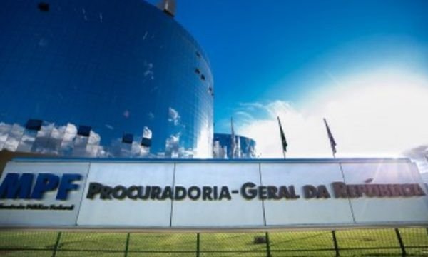 PGR pede ao Supremo suspensão de liminar que garantiu elegibilidade ao ex-deputado Eduardo Cunha