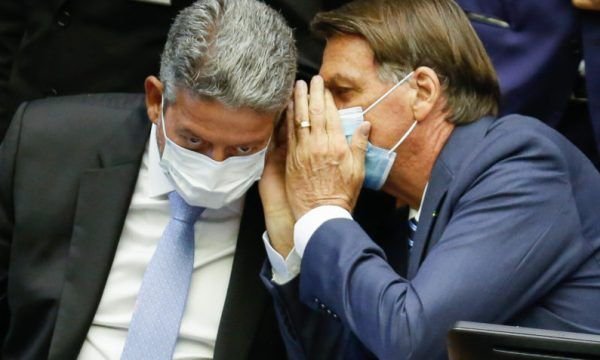 Requerimento para CPI da Petrobras tem 126 assinaturas