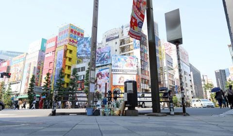 Homem que matou sete pessoas é executado no Japão