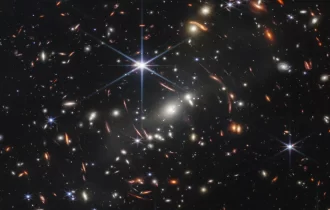 Telescópio revela o novo horizonte do universo