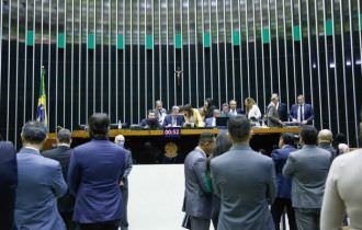 Conheça os nomes dos eleitos no Amazonas para Câmara Federal