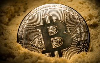 Ideal de proteção contra inflação do bitcoin está longe de se concretizar
