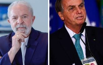 Lula segue com 44% das intenções de voto, mostra Ipec