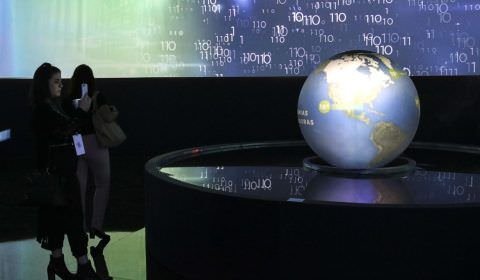 Brasil ocupa 54ª posição em ranking de inovação