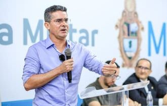 David Almeida lança edital do programa Bolsa Universidade 2023/1 nesta sexta-feira, 21