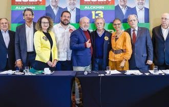 Lula busca PSD, União Brasil e MDB para ampliar futura base no Congresso
