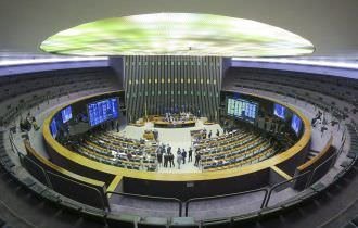 Câmara aprova agravante para crime de injúria racial