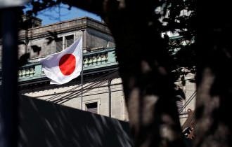 BC do Japão choca mercados com mudança inesperada na política de curva de juros