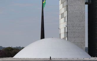 Comissão aprova texto preliminar do Orçamento de 2023