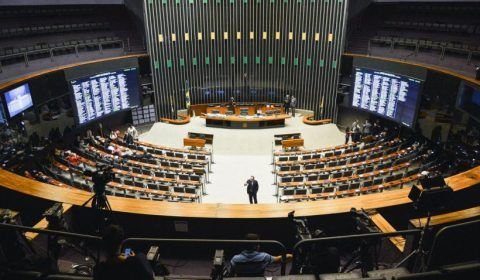 Câmeras de segurança mostram ataque brutal à Câmara dos Deputados
