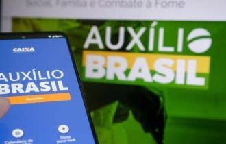 Carnaval interrompe pagamento do Auxílio Brasil e do INSS; veja funcionamento dos bancos