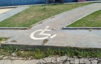 MPAM expede Recomendação para garantir acessibilidade em creches e escolas de Manicoré