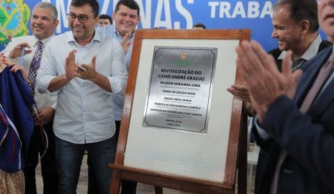 Wilson Lima entrega Caimi André Araújo revitalizado com capacidade para mais de 2 mil atendimentos por mês