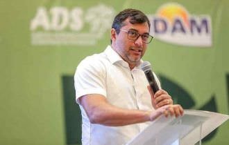 Governo do Amazonas decreta ponto facultativo nesta quinta e sexta-feira