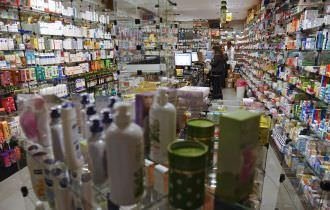 IBGE: Inflação em abril é de 0,61%, influenciada pela alta de remédios