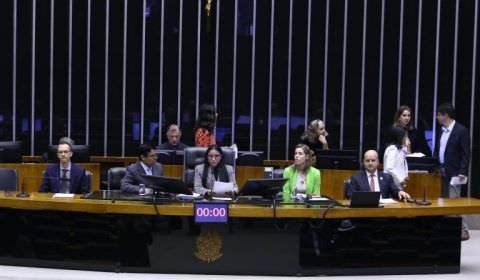 Comissão de Saúde debate adoção de prontuário eletrônico único no SUS