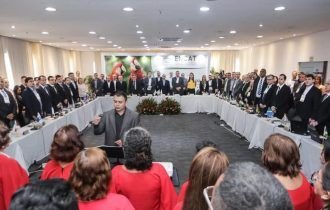 Manaus receberá maior fórum de gestão tributária do país